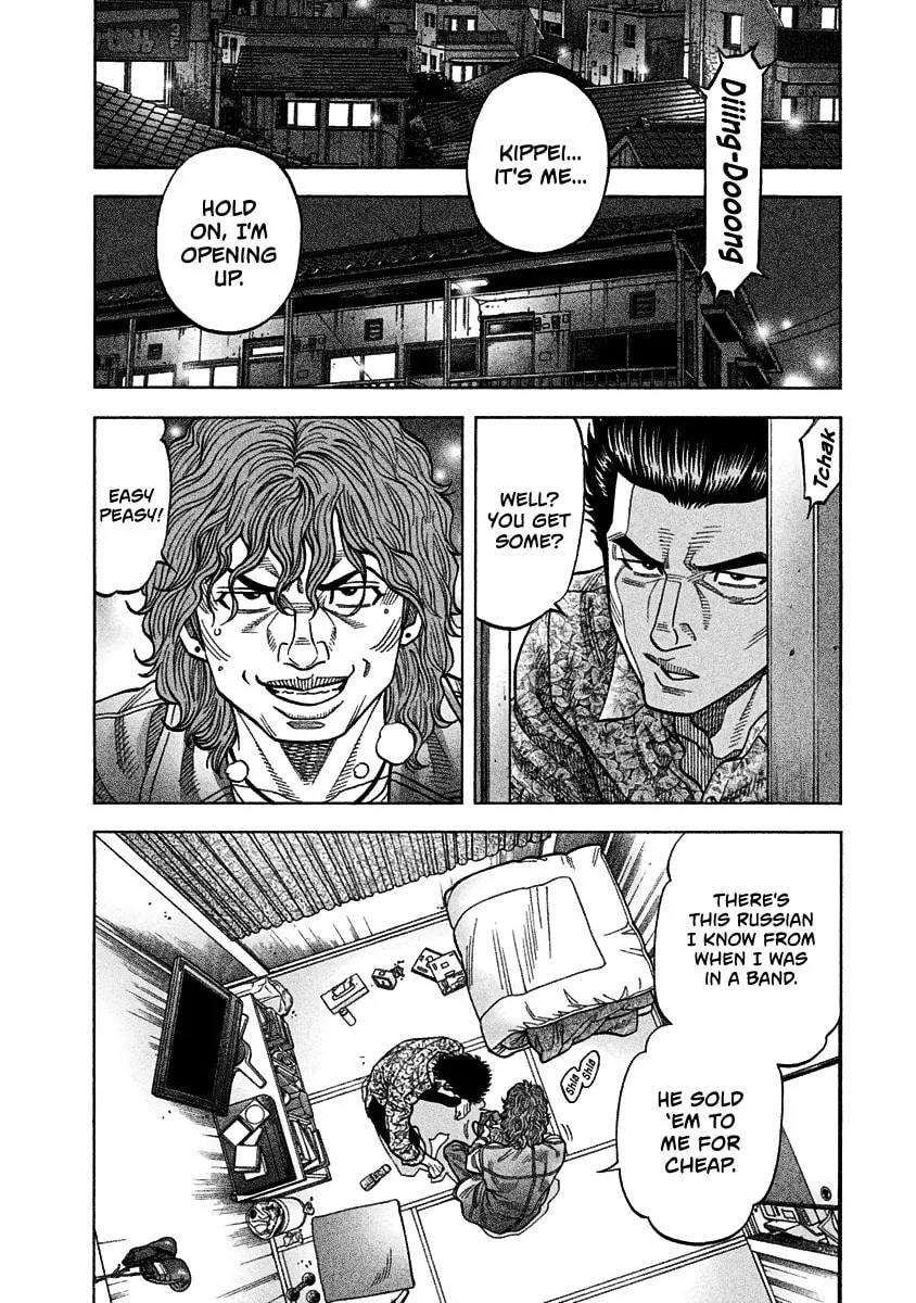 Read Golden Guy chapter 2 image 25 on Lezhin