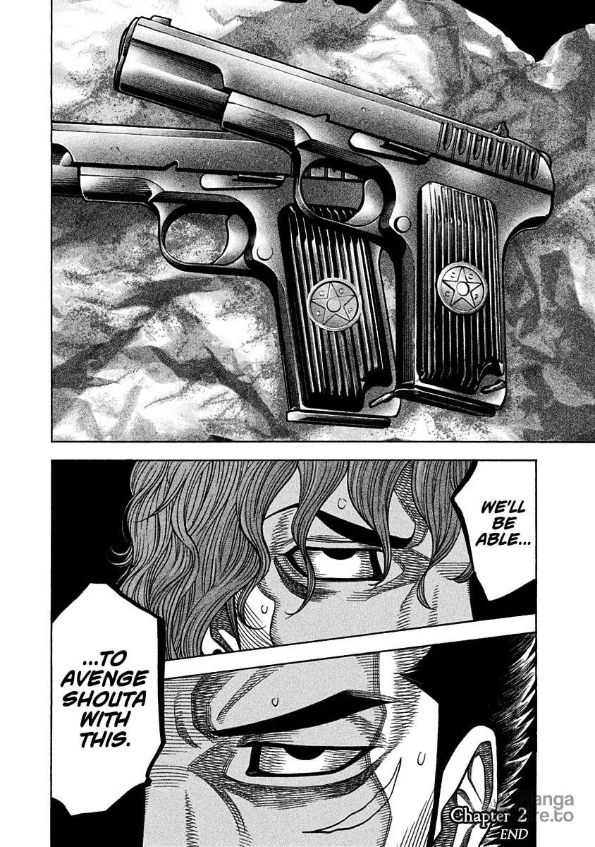 Read Golden Guy chapter 2 image 26 on Lezhin