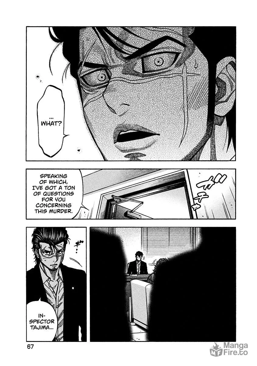 Read Golden Guy chapter 2 image 9 on Lezhin