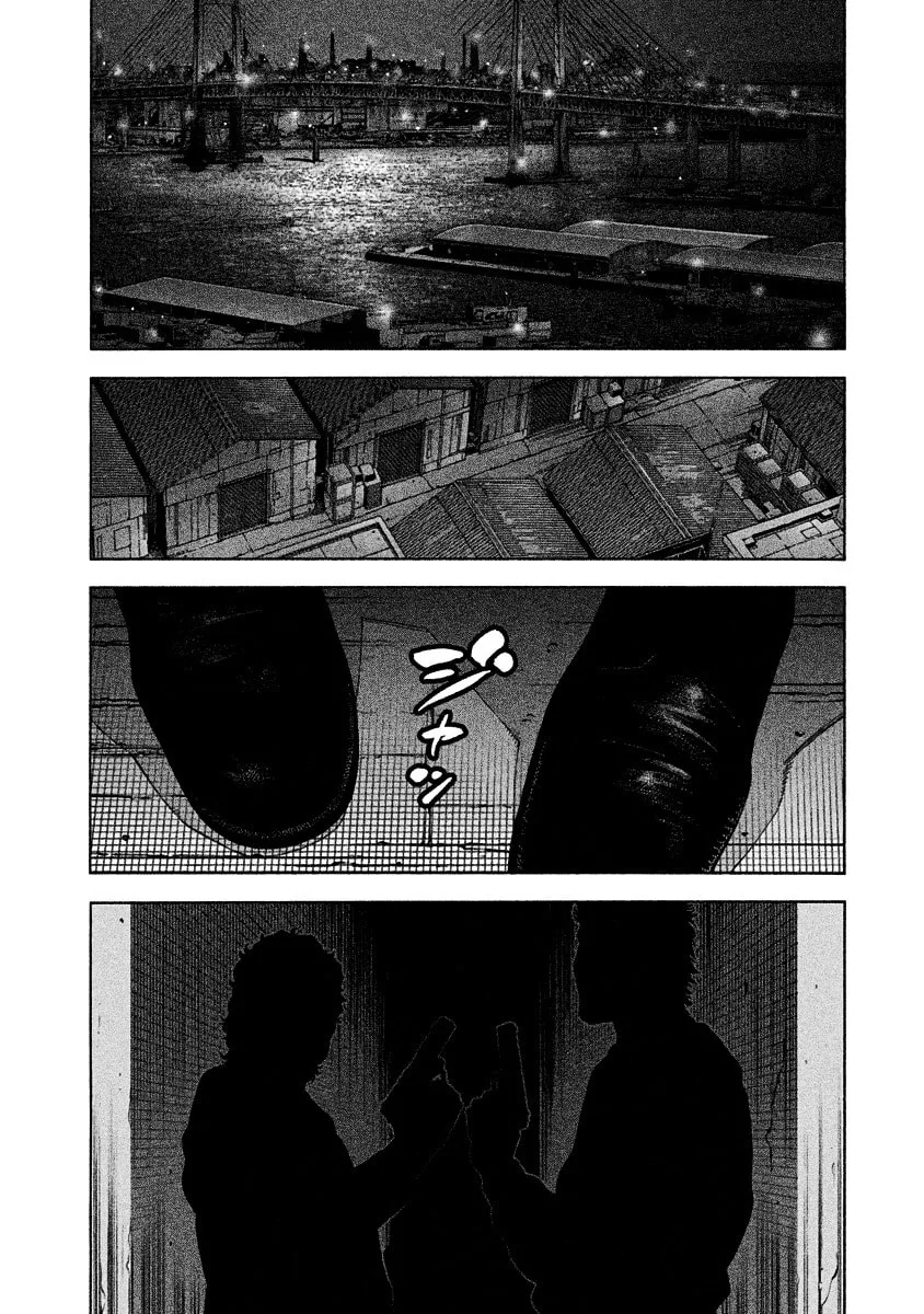 Read Golden Guy chapter 3 image 1 on Lezhin