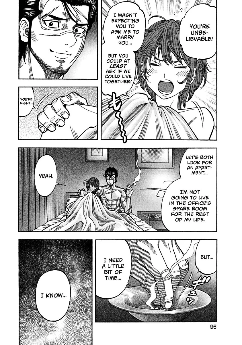 Read Golden Guy chapter 3 image 12 on Lezhin