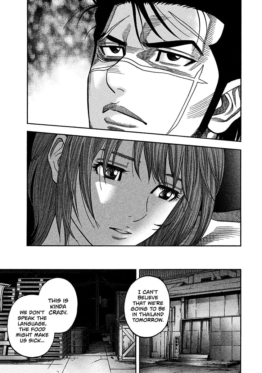 Read Golden Guy chapter 3 image 13 on Lezhin