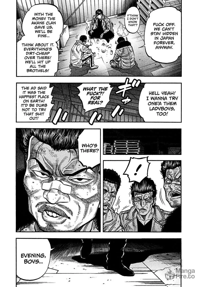 Read Golden Guy chapter 3 image 14 on Lezhin
