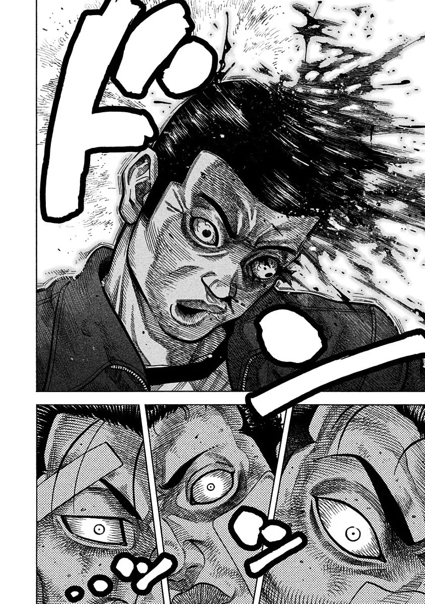 Read Golden Guy chapter 3 image 16 on Lezhin