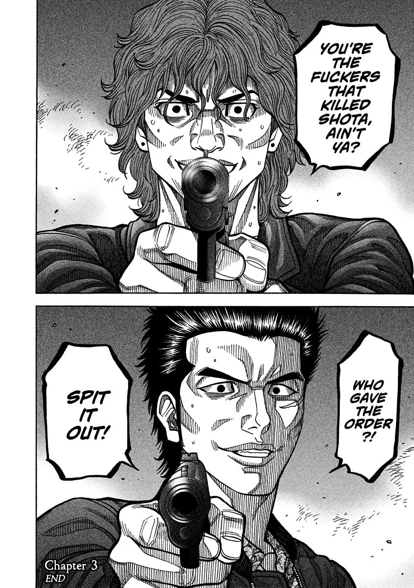 Read Golden Guy chapter 3 image 18 on Lezhin