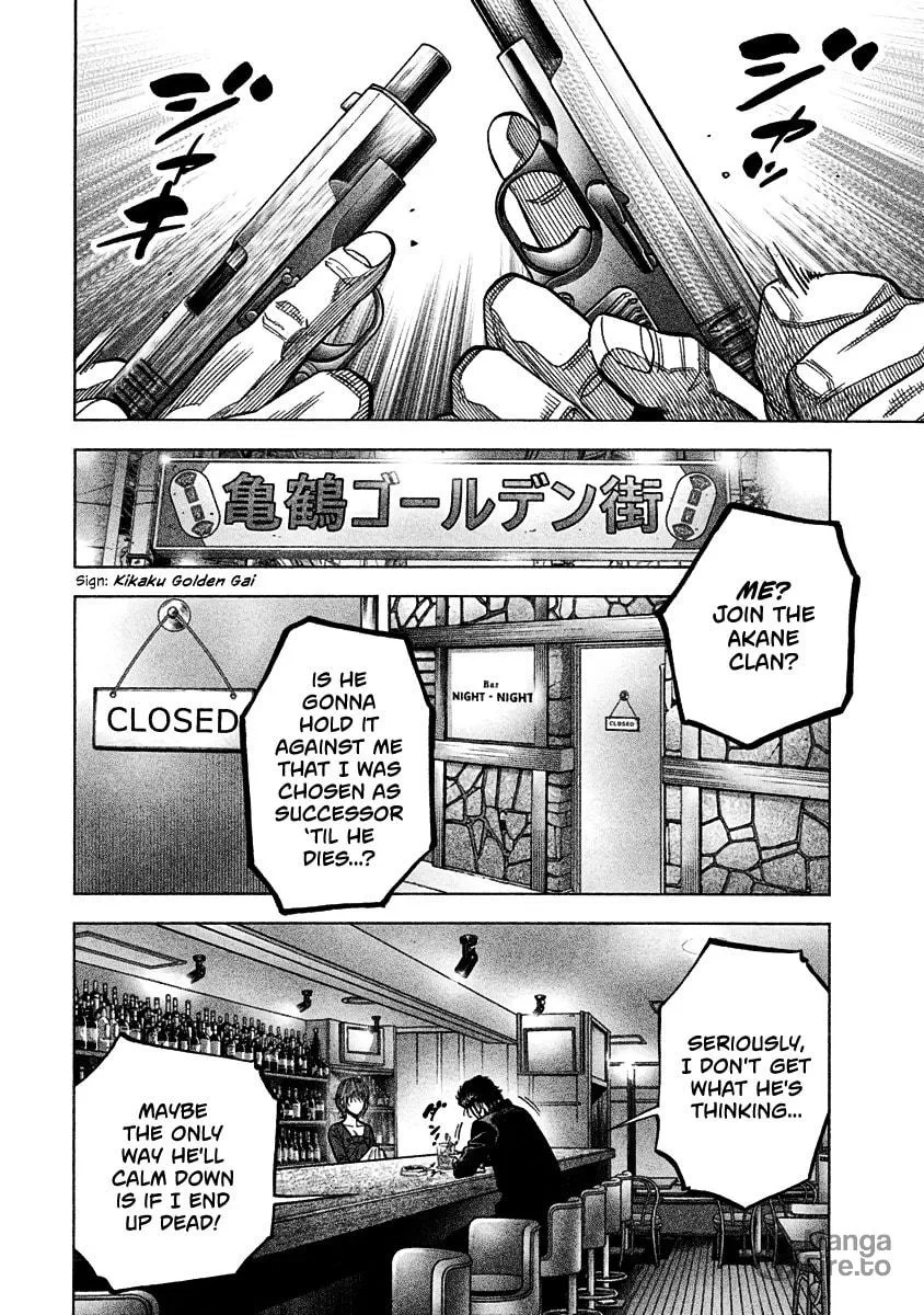 Read Golden Guy chapter 3 image 4 on Lezhin