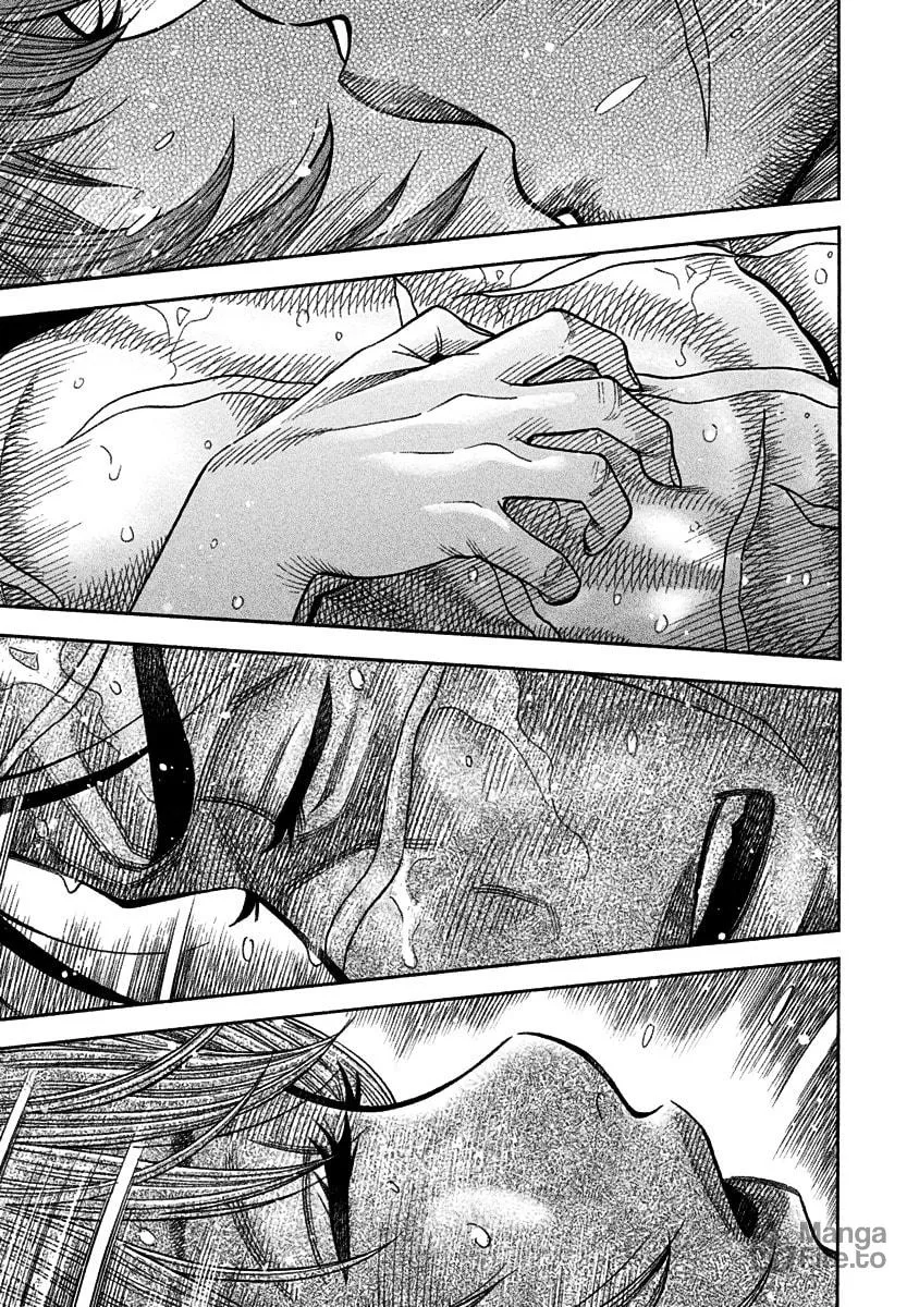 Read Golden Guy chapter 3 image 9 on Lezhin