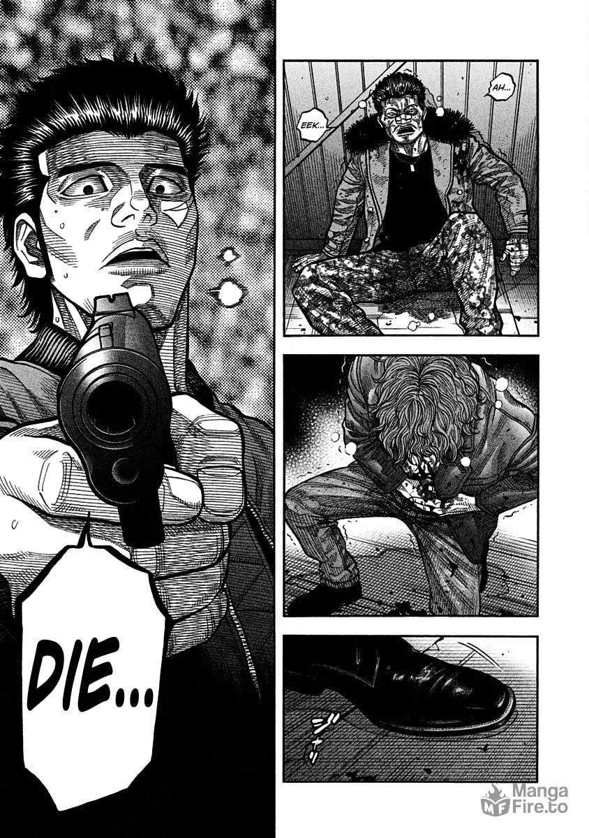 Read Golden Guy chapter 4 image 11 on Lezhin