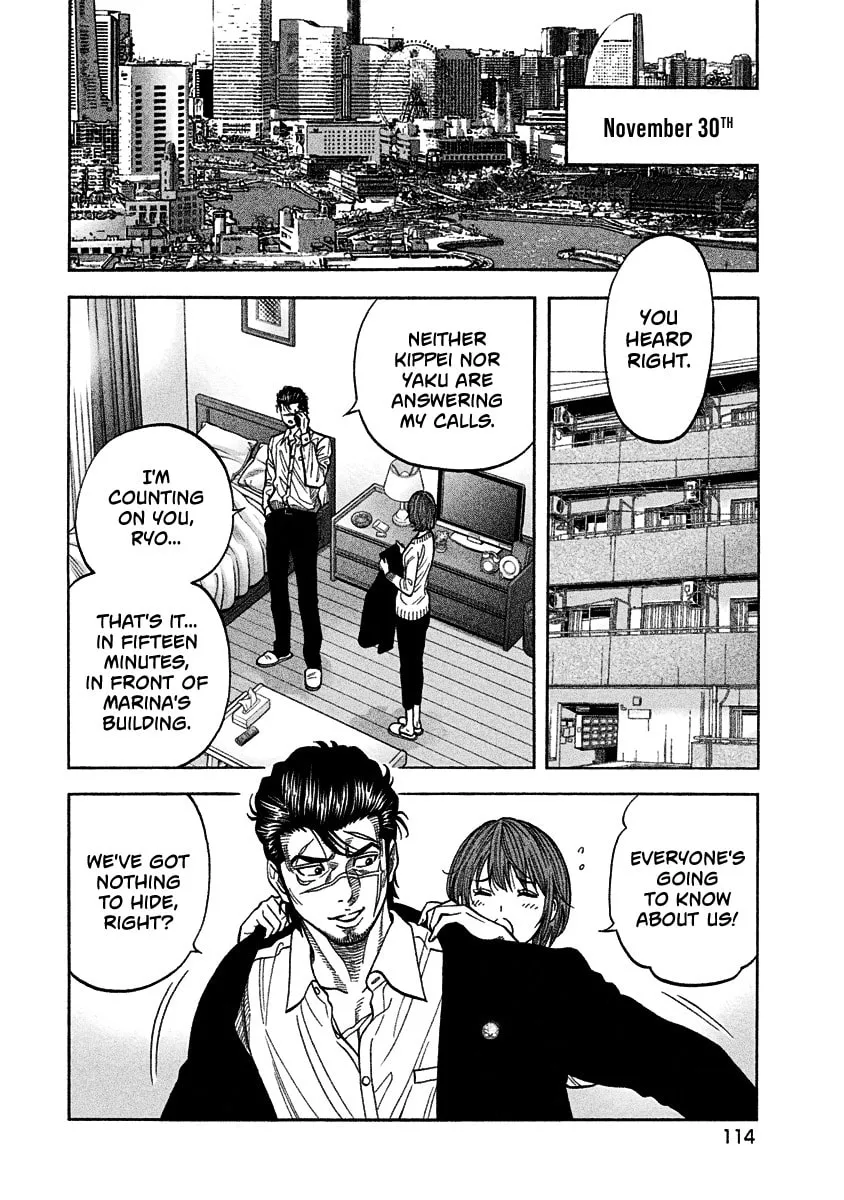 Read Golden Guy chapter 4 image 12 on Lezhin