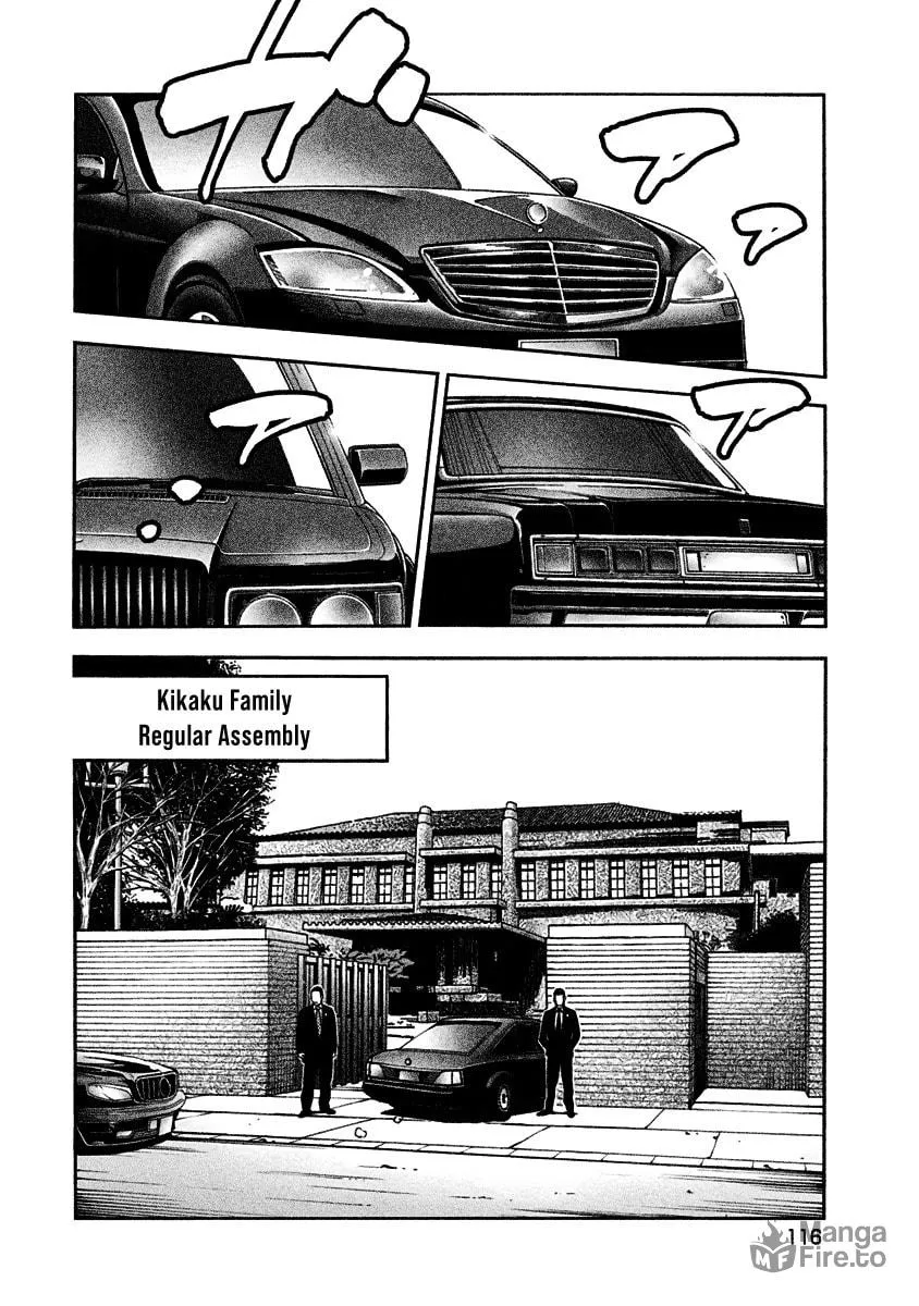 Read Golden Guy chapter 4 image 14 on Lezhin
