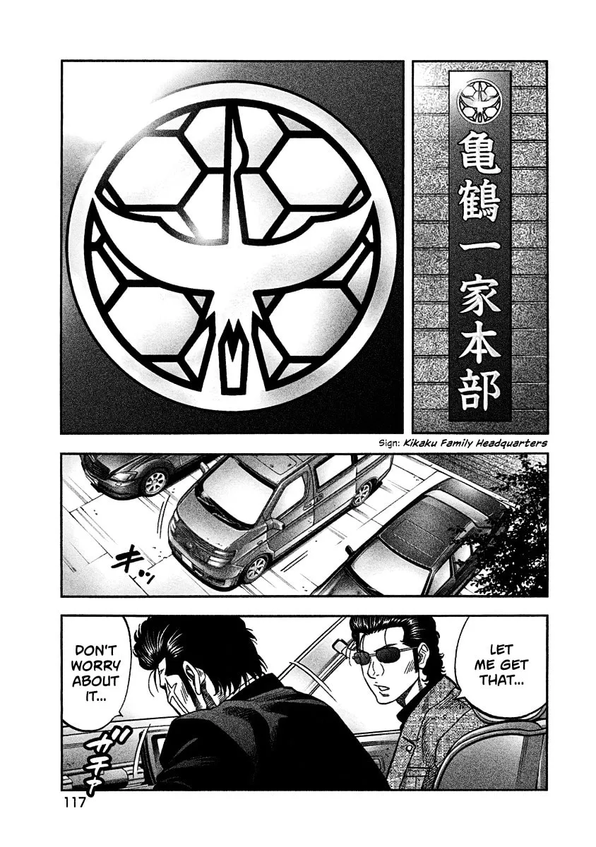 Read Golden Guy chapter 4 image 15 on Lezhin