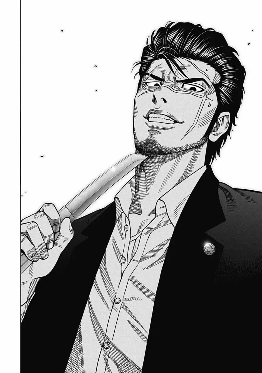 Read Golden Guy chapter 5 image 10 on Lezhin