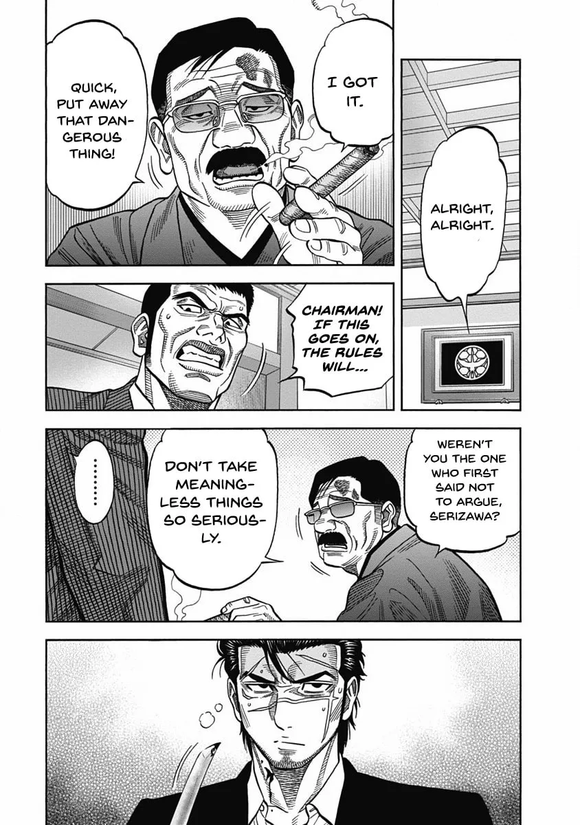 Read Golden Guy chapter 5 image 12 on Lezhin