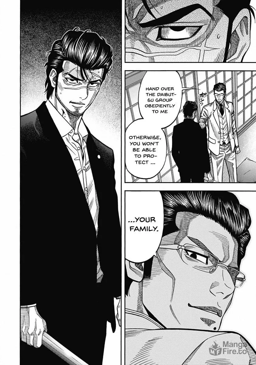 Read Golden Guy chapter 5 image 14 on Lezhin