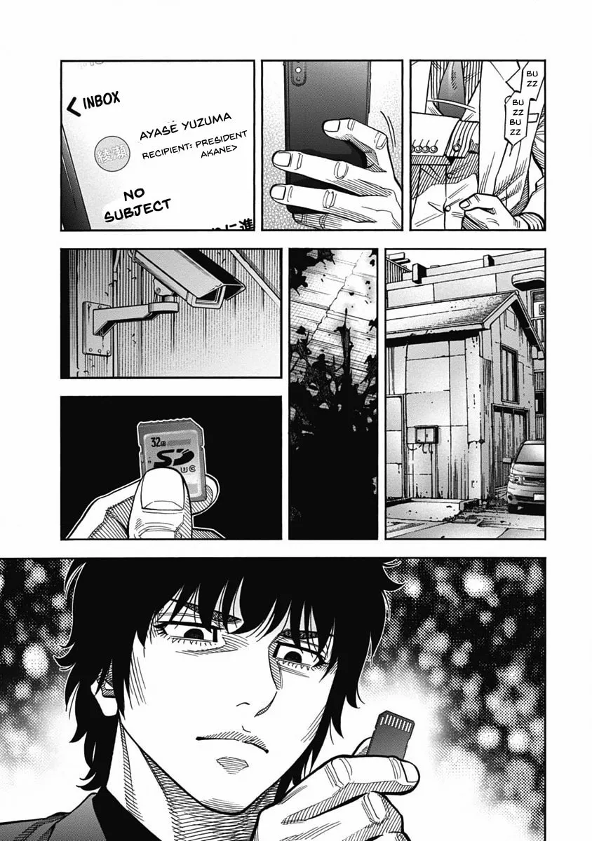 Read Golden Guy chapter 5 image 15 on Lezhin