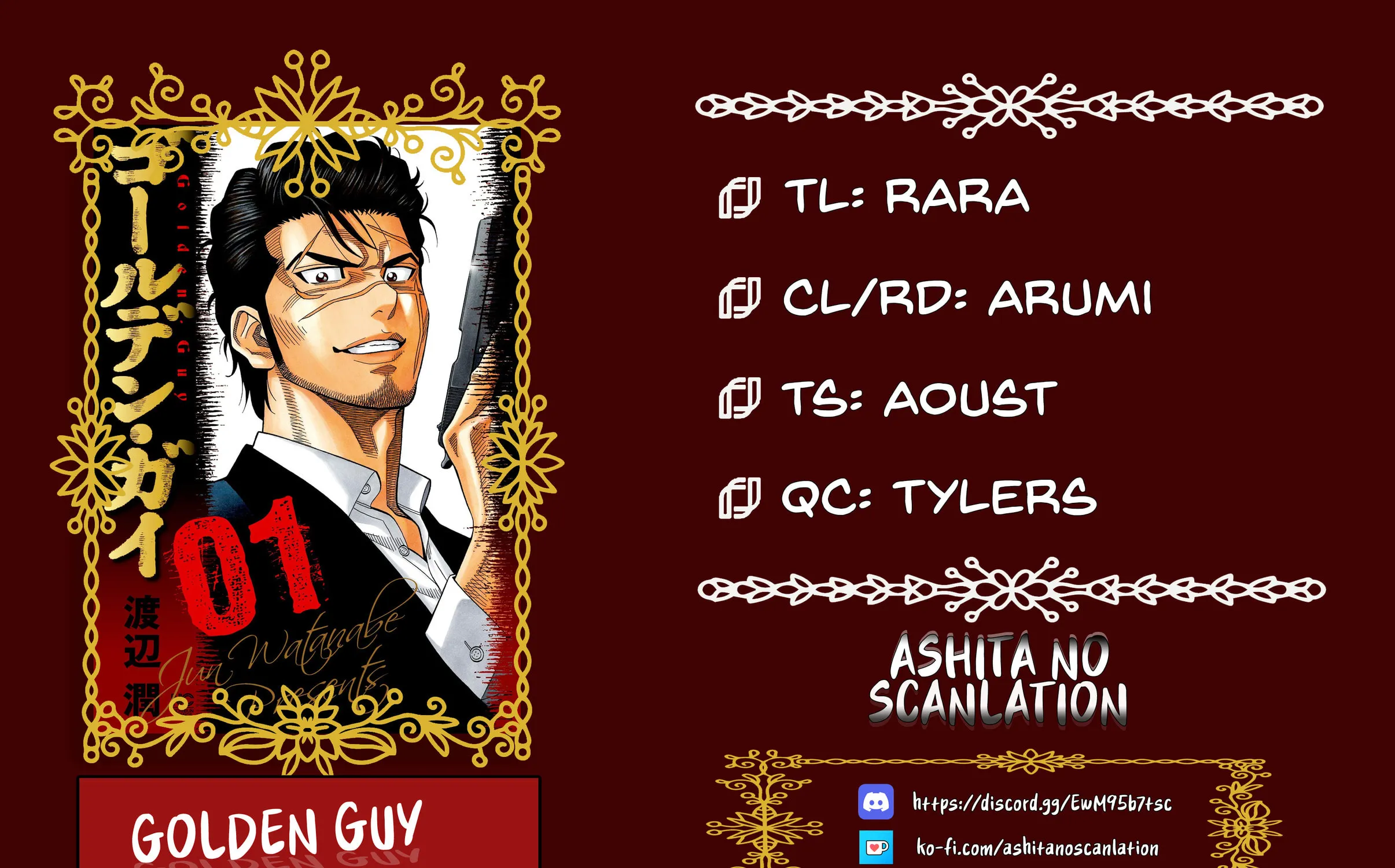 Read Golden Guy chapter 5 image 17 on Lezhin