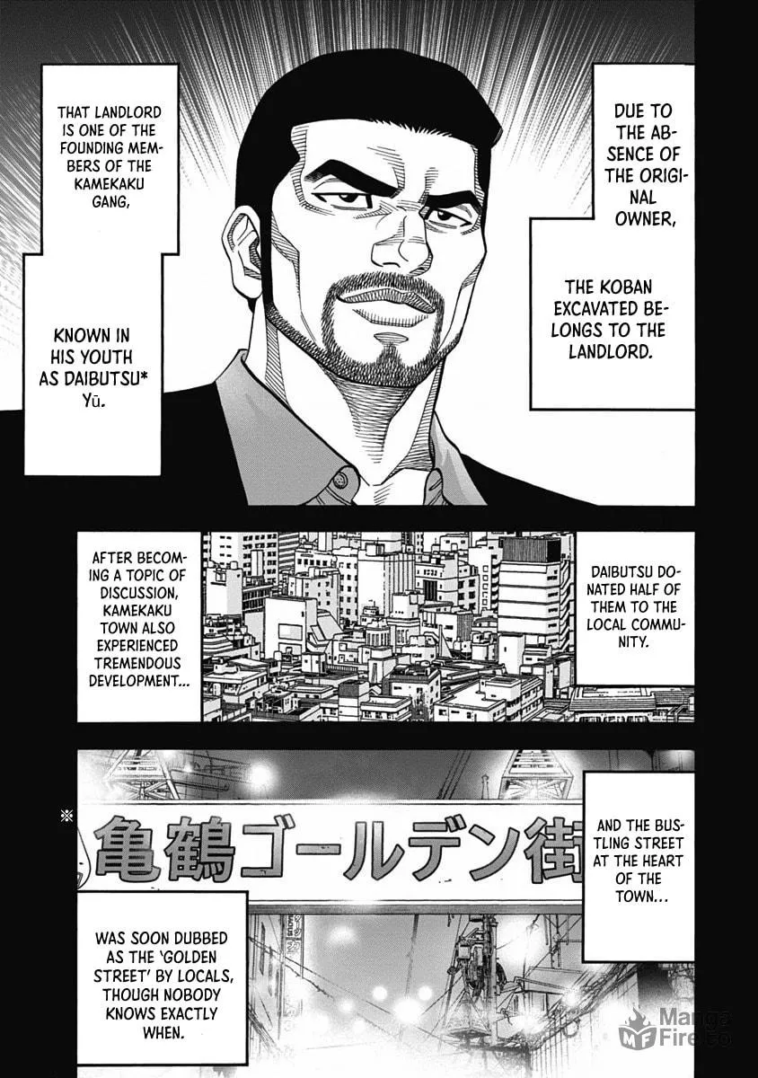 Read Golden Guy chapter 5 image 2 on Lezhin
