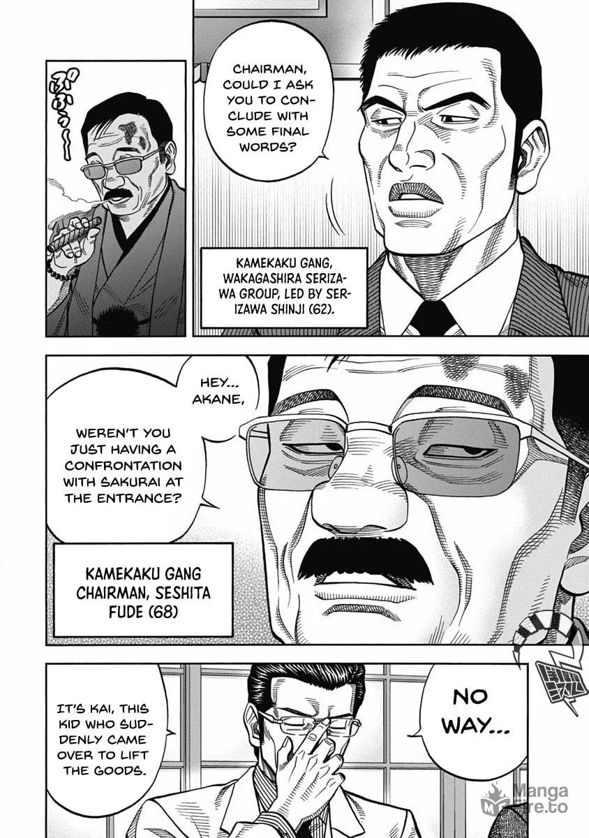 Read Golden Guy chapter 5 image 4 on Lezhin