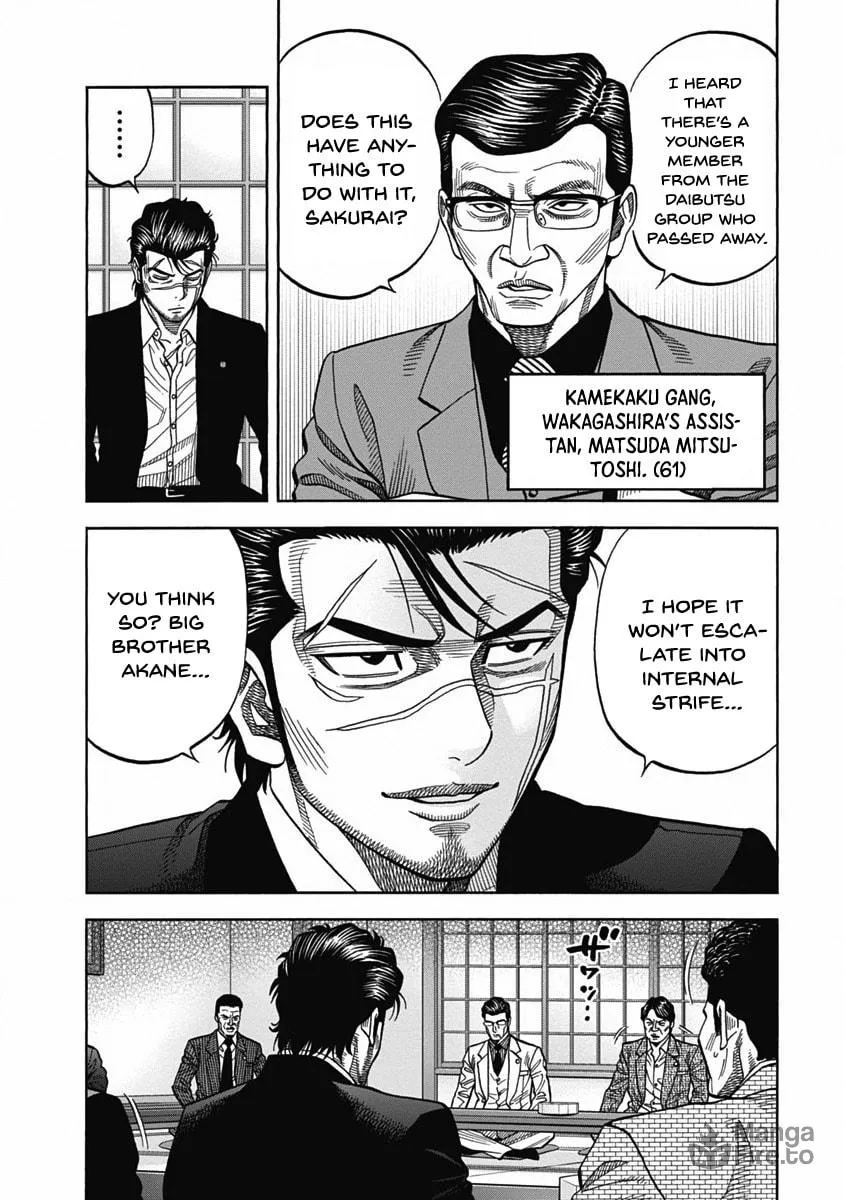 Read Golden Guy chapter 5 image 5 on Lezhin