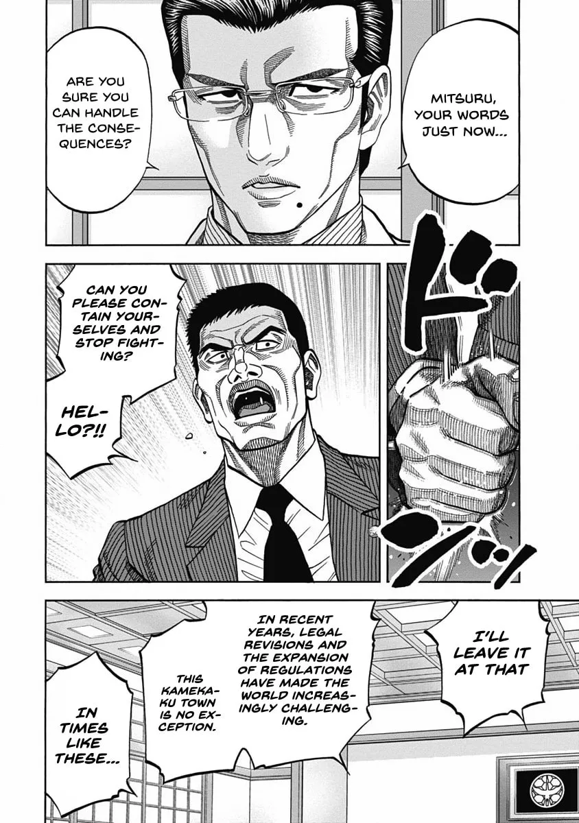 Read Golden Guy chapter 5 image 6 on Lezhin