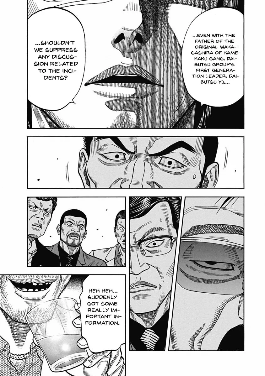 Read Golden Guy chapter 5 image 7 on Lezhin