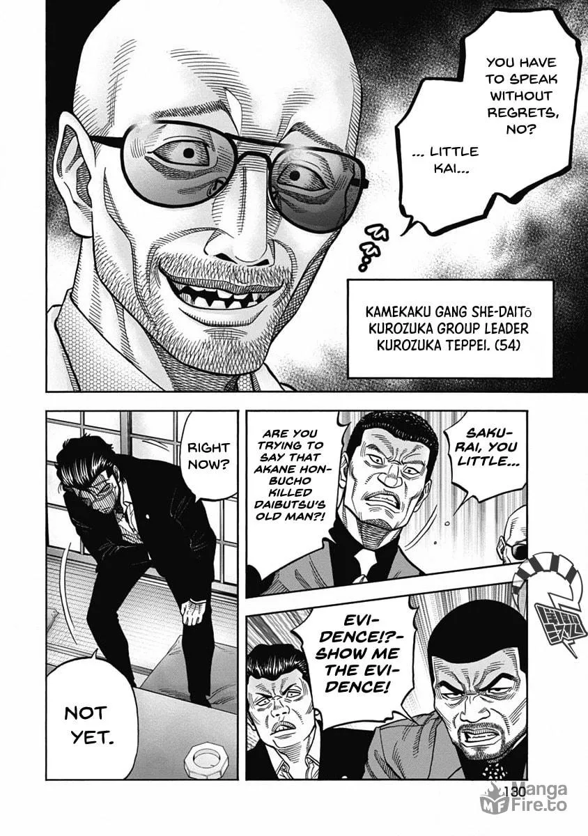 Read Golden Guy chapter 5 image 8 on Lezhin