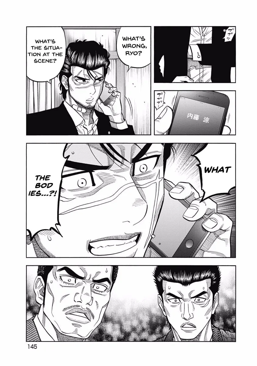 Read Golden Guy chapter 6 image 10 on Lezhin