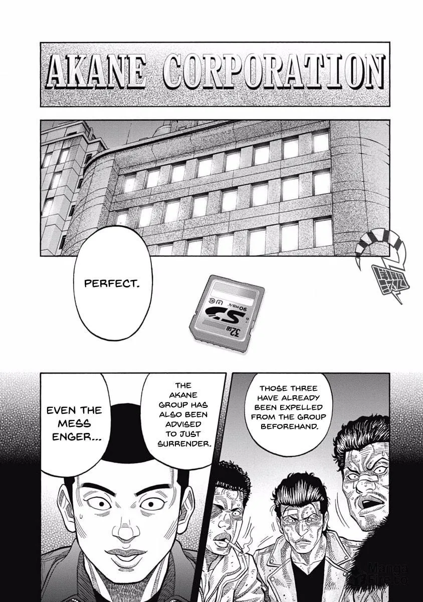 Read Golden Guy chapter 6 image 12 on Lezhin
