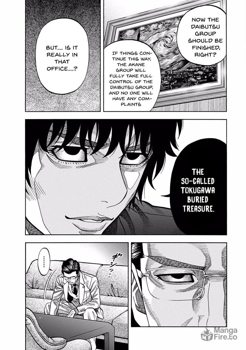 Read Golden Guy chapter 6 image 14 on Lezhin