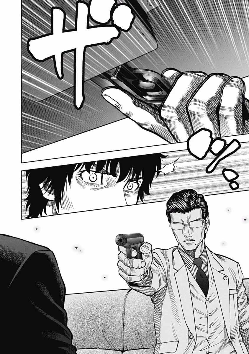 Read Golden Guy chapter 6 image 15 on Lezhin