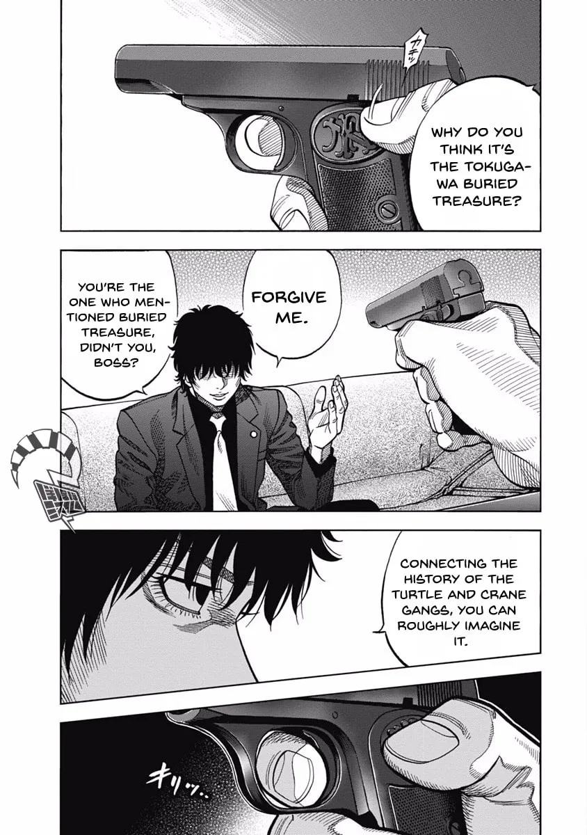 Read Golden Guy chapter 6 image 16 on Lezhin