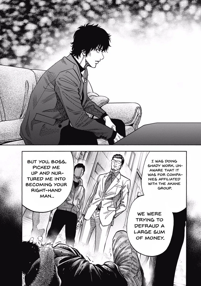 Read Golden Guy chapter 6 image 18 on Lezhin