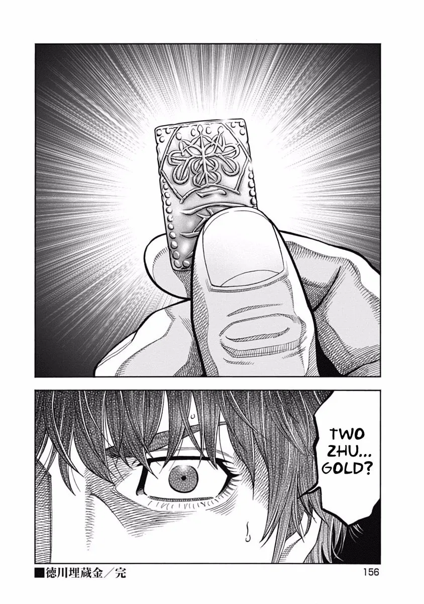 Read Golden Guy chapter 6 image 21 on Lezhin