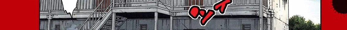 Read Golden Guy chapter 6 image 3 on Lezhin