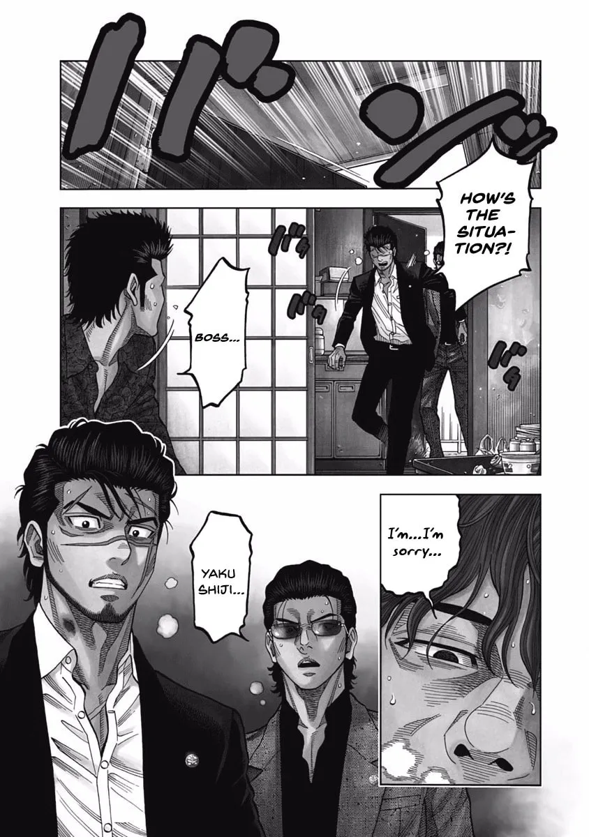 Read Golden Guy chapter 6 image 6 on Lezhin