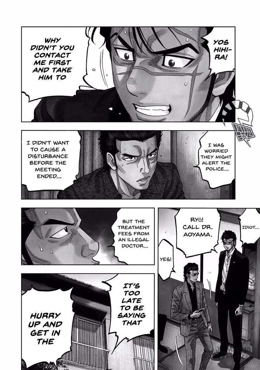 Read Golden Guy chapter 6 image 7 on Lezhin