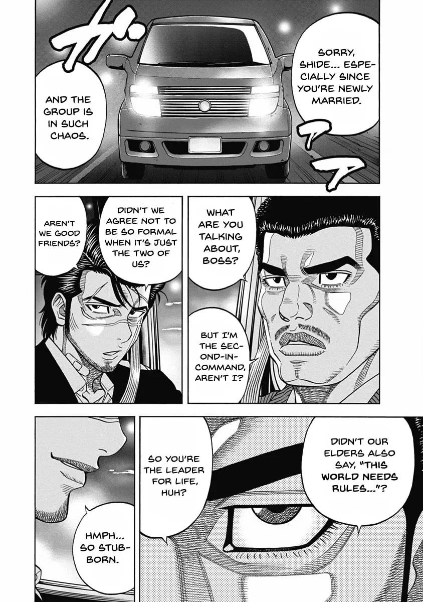 Read Golden Guy chapter 7 image 1 on Lezhin