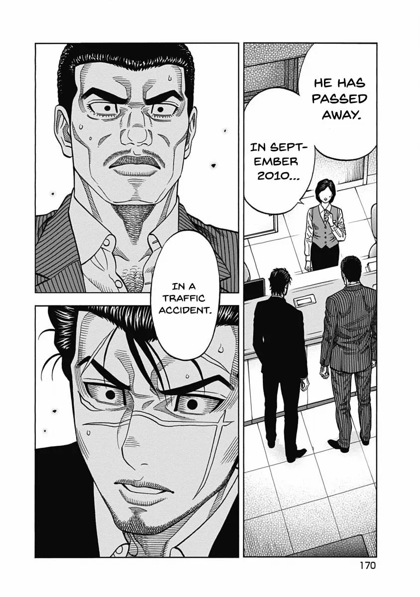 Read Golden Guy chapter 7 image 12 on Lezhin
