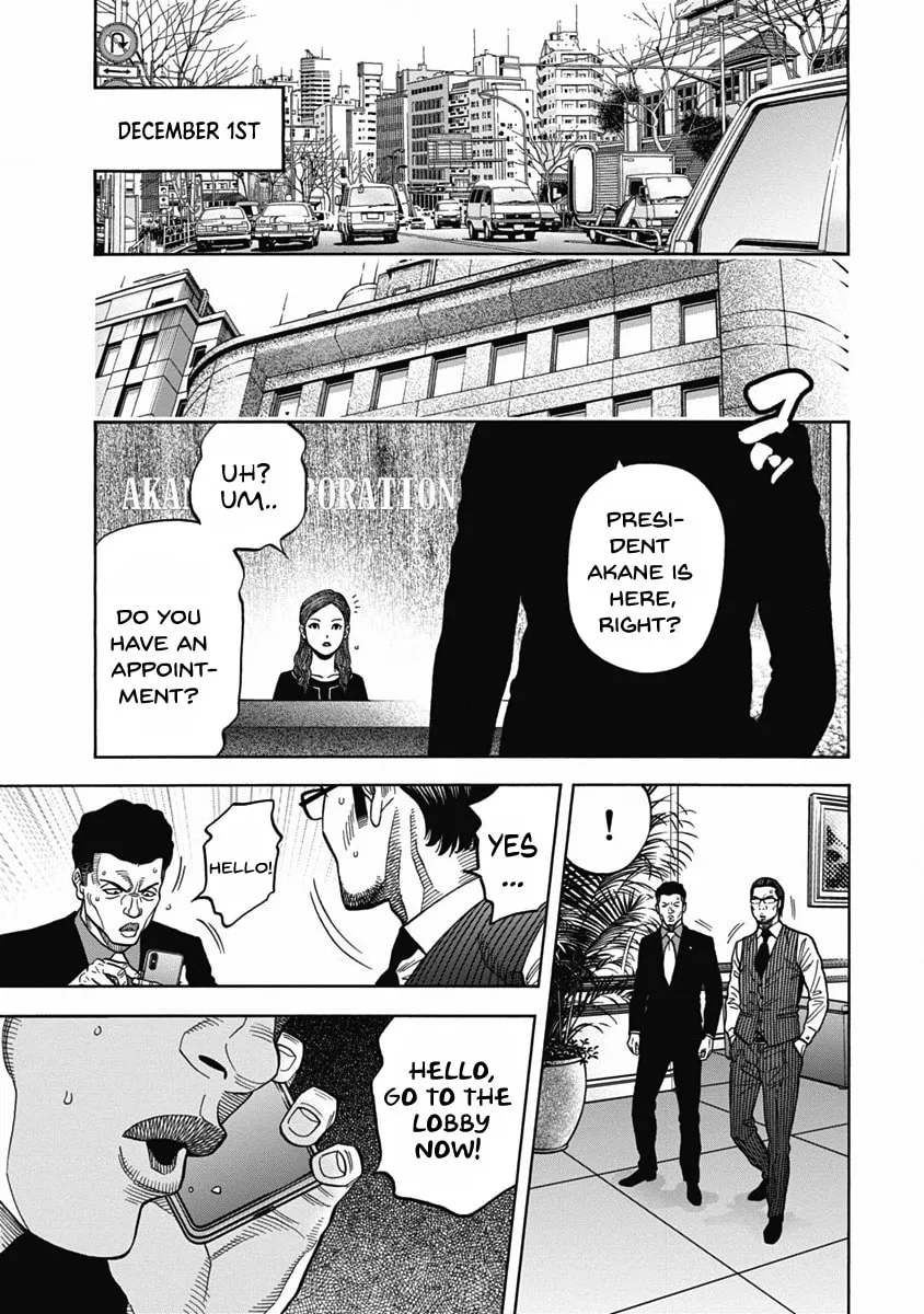 Read Golden Guy chapter 7 image 15 on Lezhin