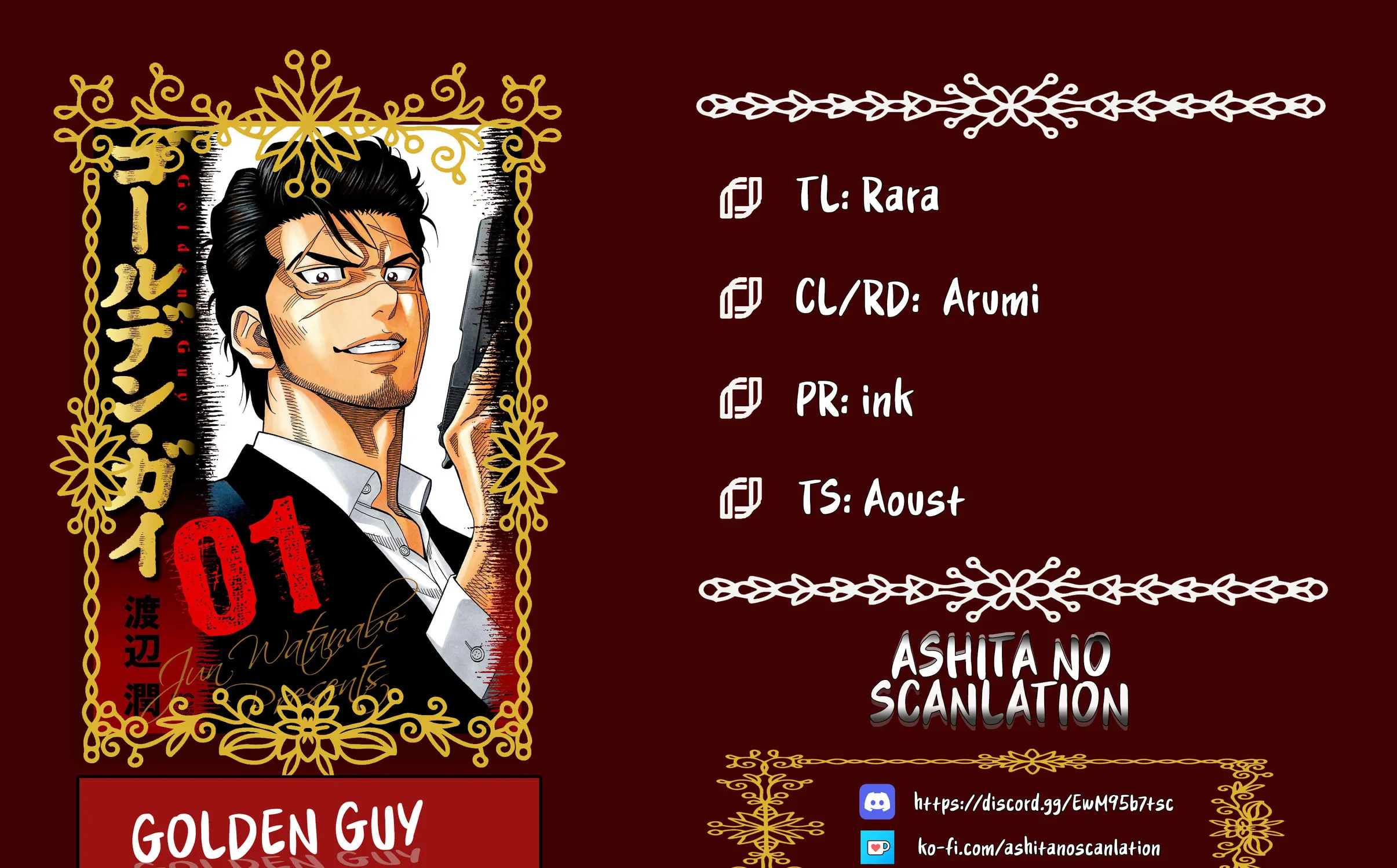 Read Golden Guy chapter 7 image 19 on Lezhin