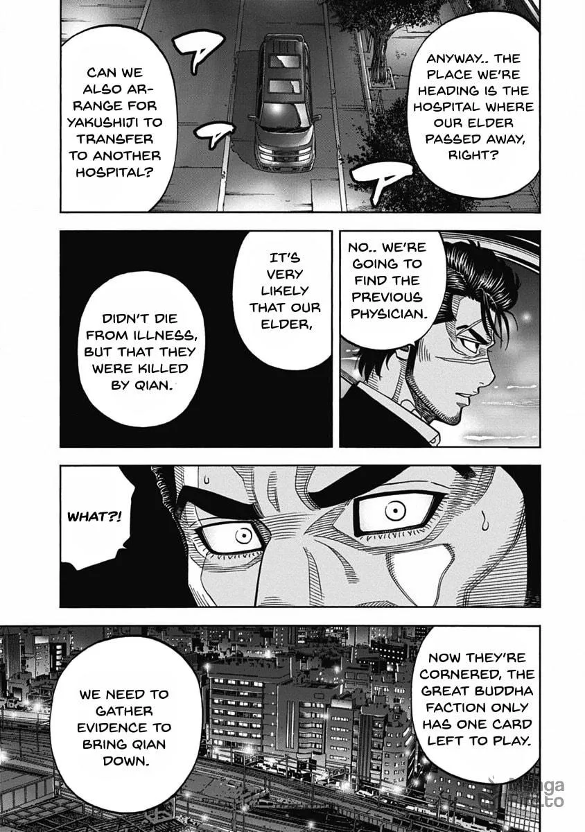Read Golden Guy chapter 7 image 2 on Lezhin