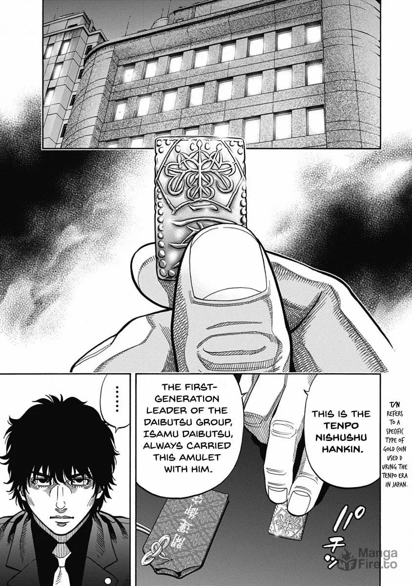 Read Golden Guy chapter 7 image 4 on Lezhin