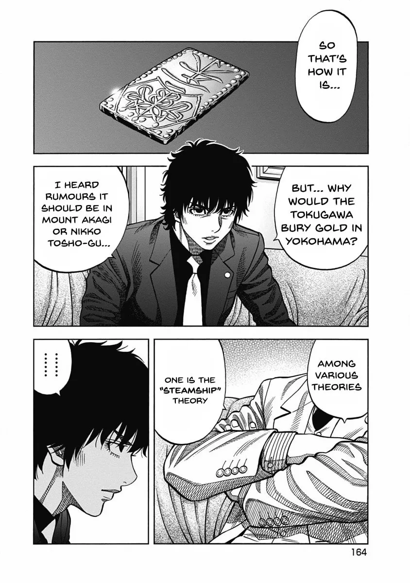 Read Golden Guy chapter 7 image 7 on Lezhin