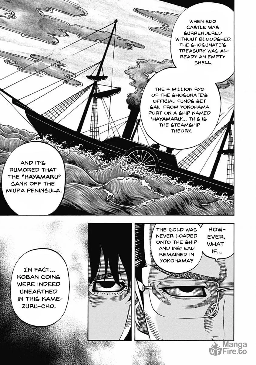 Read Golden Guy chapter 7 image 8 on Lezhin