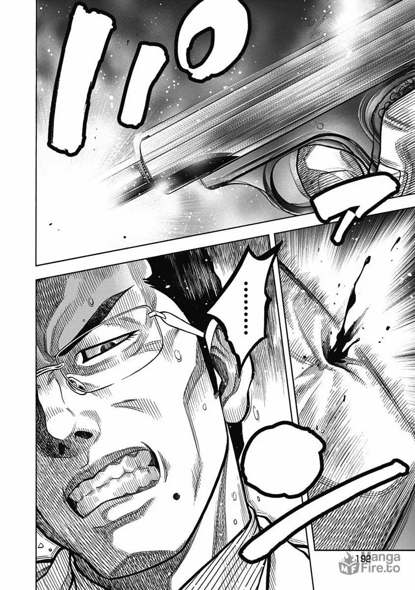 Read Golden Guy chapter 8 image 14 on Lezhin