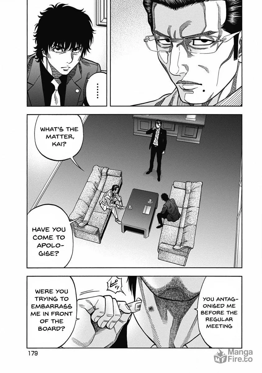 Read Golden Guy chapter 8 image 2 on Lezhin