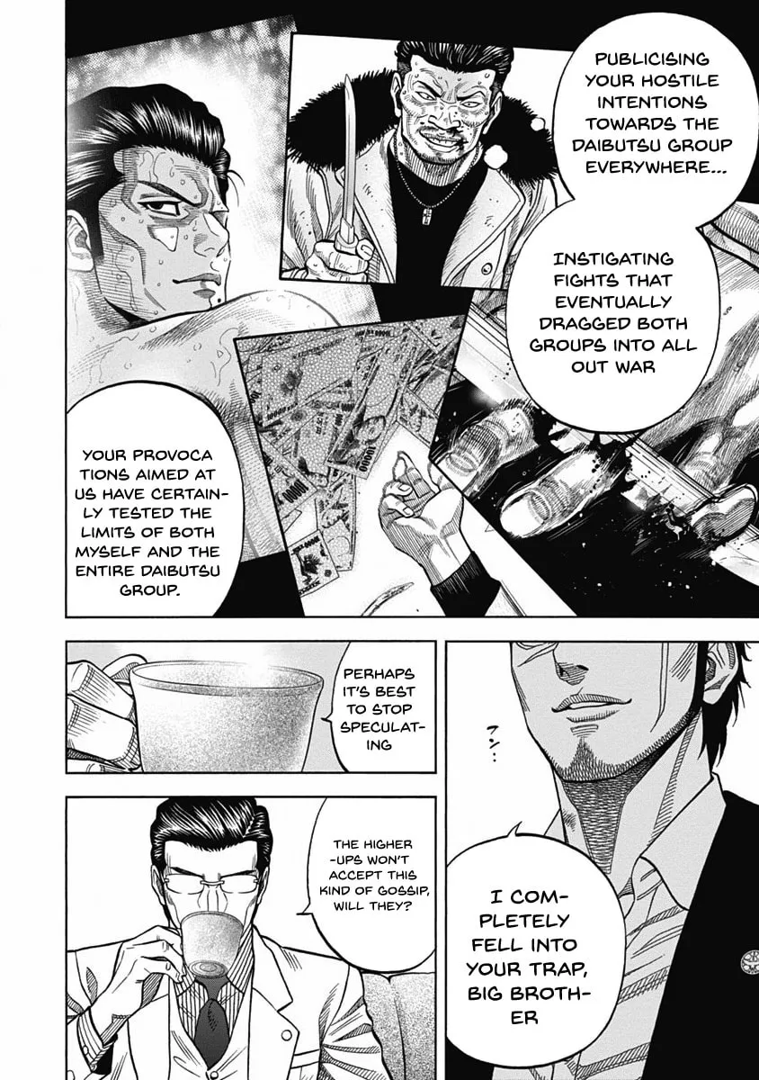 Read Golden Guy chapter 8 image 3 on Lezhin