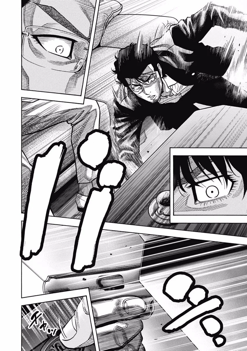 Read Golden Guy chapter 8 image 7 on Lezhin