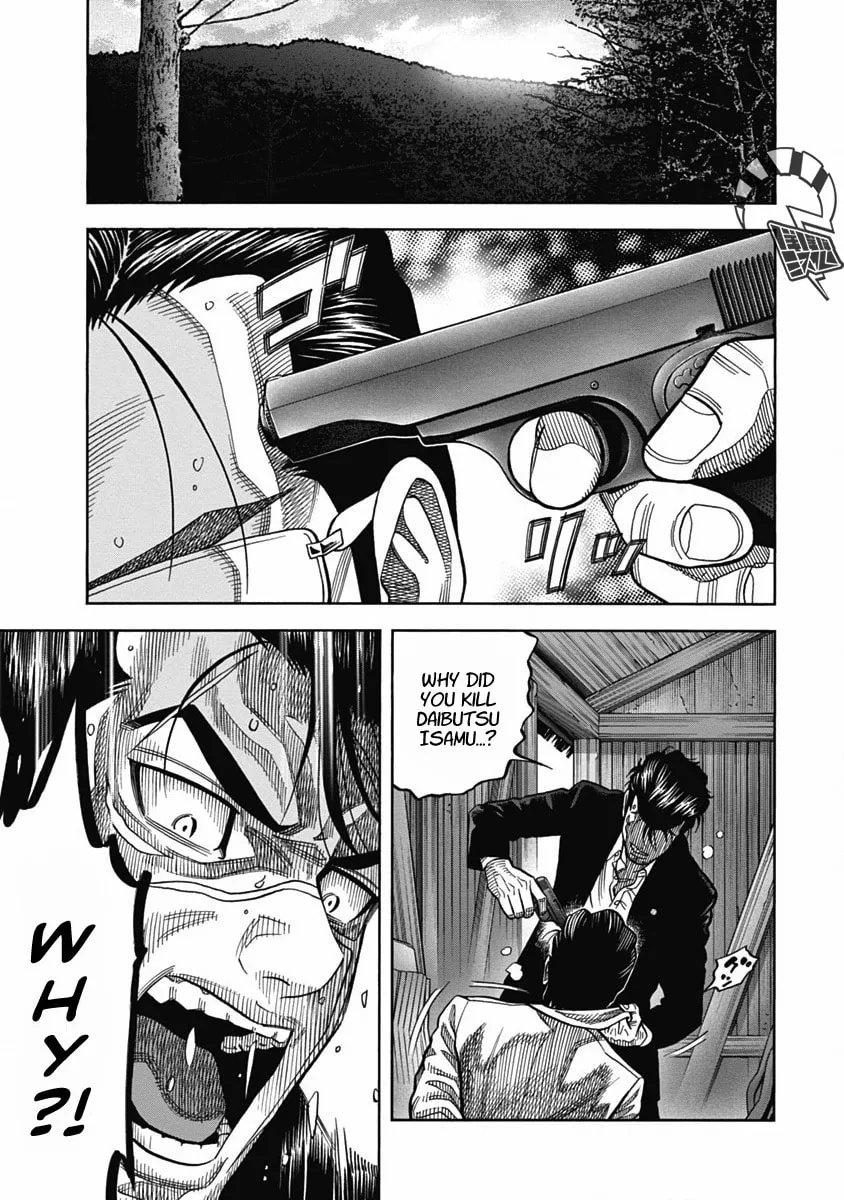 Read Golden Guy chapter 9 image 10 on Lezhin
