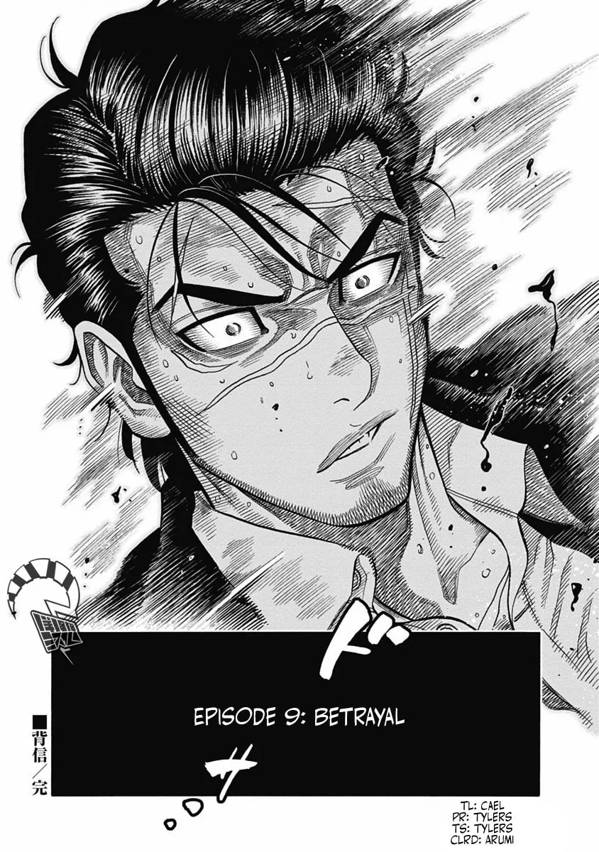 Read Golden Guy chapter 9 image 16 on Lezhin